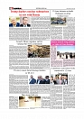 12+1_page-0008
