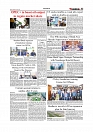 Daily Tribunal E-paper 04-08-2025_page-0003