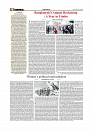 Daily Tribunal E-paper 05-08-2025_page-0004