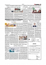 Daily Tribunal E-paper 05-08-2025_page-0005