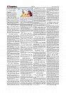 Daily Tribunal E-paper 05-08-2025_page-0002