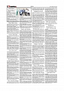 Daily Tribunal E-paper 07-08-2025_page-0002