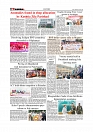 Daily Tribunal E-paper 07-08-2025_page-0006
