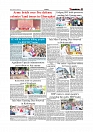 Daily Tribunal E-paper 07-08-2025_page-0007