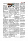 Daily Tribunal E-paper 07-08-2025_page-0011
