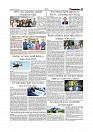 Daily Tribunal E-paper 08-08-2025_page-0005