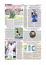 Daily Tribunal E-paper 08-08-2025_page-0010