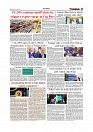 Daily Tribunal E-paper 09-08-2025_page-0003