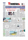 Daily Tribunal E-paper 10-08-2025_page-0001