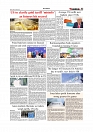 Daily Tribunal E-paper 10-08-2025_page-0003