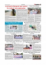 Daily Tribunal E-paper 10-08-2025_page-0007