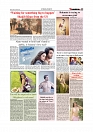 Daily Tribunal E-paper 10-08-2025_page-0009