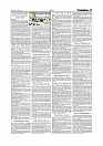 Daily Tribunal E-paper 10-08-2025_page-0011