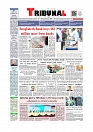 Daily Tribunal E-paper 11-08-2025_page-0001