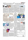 Daily Tribunal E-paper 11-08-2025_page-0005