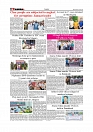 Daily Tribunal E-paper 11-08-2025_page-0006