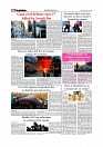Daily Tribunal E-paper 11-08-2025_page-0008