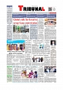 Daily Tribunal E-paper 12-08-2025_page-0001