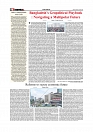 Daily Tribunal E-paper 12-08-2025_page-0004