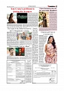 Daily Tribunal E-paper 12-08-2025_page-0009