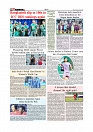 Daily Tribunal E-paper 12-08-2025_page-0010