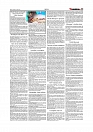 Daily Tribunal E-paper 12-08-2025_page-0011
