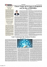 Daily Tribunal E-paper 13-08-2025_page-0004