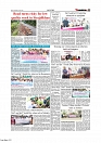 Daily Tribunal E-paper 13-08-2025_page-0007