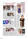 Daily Tribunal E-paper 13-08-2025_page-0009