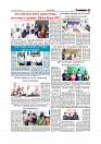 Daily Tribunal E-paper 14-08-2025_page-0007