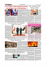 Daily Tribunal E-paper 14-08-2025_page-0008