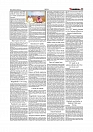 Daily Tribunal E-paper 14-08-2025_page-0011