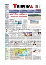 Daily Tribunal E-paper 15-08-2025_page-0001
