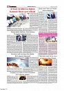 Daily Tribunal E-paper 15-08-2025_page-0008