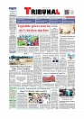 Daily Tribunal E-paper 16-08-2025_page-0001