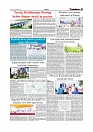 Daily Tribunal E-paper 16-08-2025_page-0007