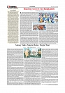 Daily Tribunal E-paper 17-08-2025_page-0004