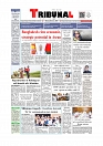 Daily Tribunal E-paper 18-08-2025_page-0001