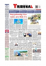 Daily Tribunal E-paper 19-08-2025_page-0001