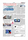 Daily Tribunal E-paper 19-08-2025_page-0003