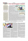 Daily Tribunal E-paper 19-08-2025_page-0004