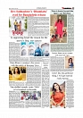 Daily Tribunal E-paper 19-08-2025_page-0009