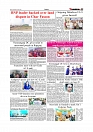Daily Tribunal E-paper 20-08-2025_page-0007
