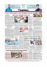Daily Tribunal E-paper 20-08-2025_page-0012