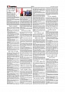 Daily Tribunal E-paper 21-08-2025_page-0002