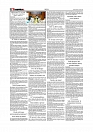 Daily Tribunal E-paper 22-08-2025_page-0002