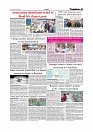 Daily Tribunal E-paper 23-08-2025_page-0007