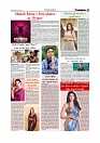 Daily Tribunal E-paper 23-08-2025_page-0009
