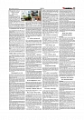 Daily Tribunal E-paper 23-08-2025_page-0011