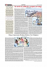 Daily Tribunal E-paper 24-08-2025_page-0004